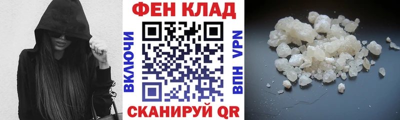 Amphetamine 97%  ОМГ ОМГ ТОР  Озёрск 