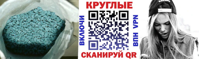 KRAKEN ТОР  Озёрск  Экстази mix 