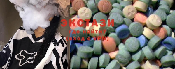 прущие крисы Балахна
