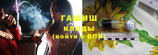 a pvp Балабаново