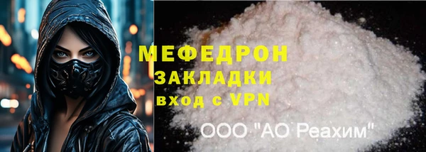 a pvp Балабаново