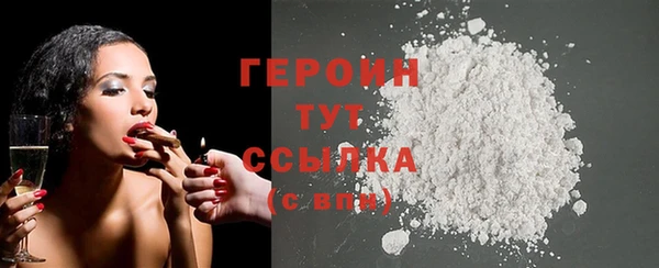 a pvp Балабаново