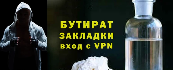 кокс Верея