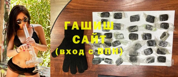 крисы Баксан