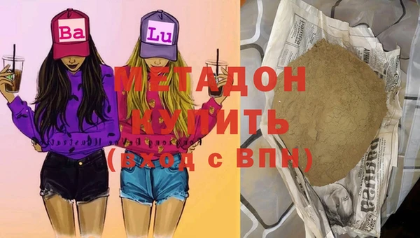 прущие крисы Балахна