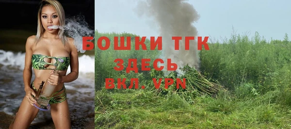 a pvp Балабаново