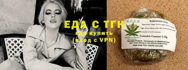прущие крисы Балахна