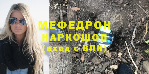 a pvp Балабаново