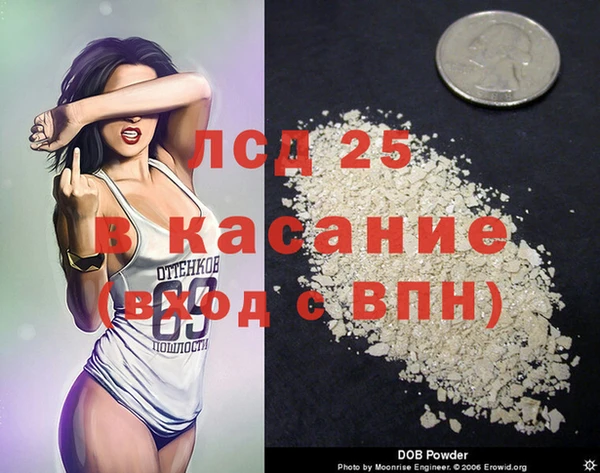 a pvp Балабаново