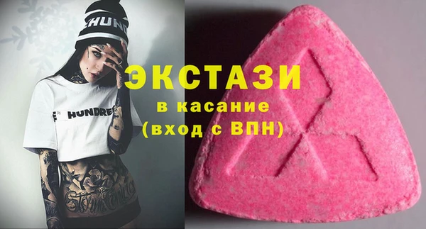 a pvp Балабаново