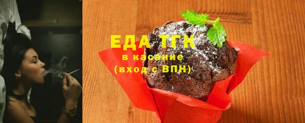 крисы Баксан