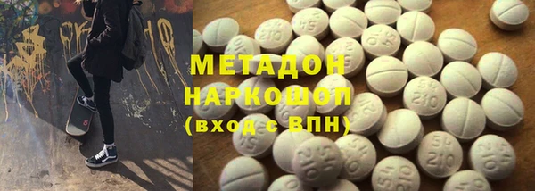 прущие крисы Балахна
